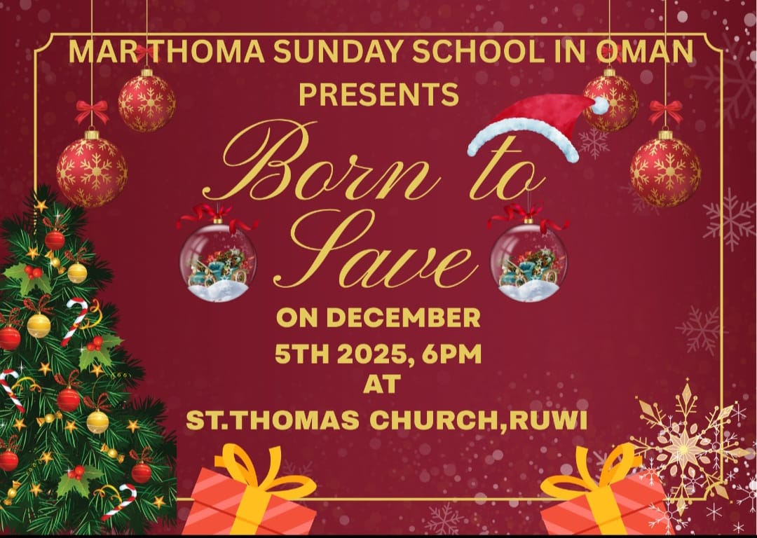 Sunday School Carol 2025